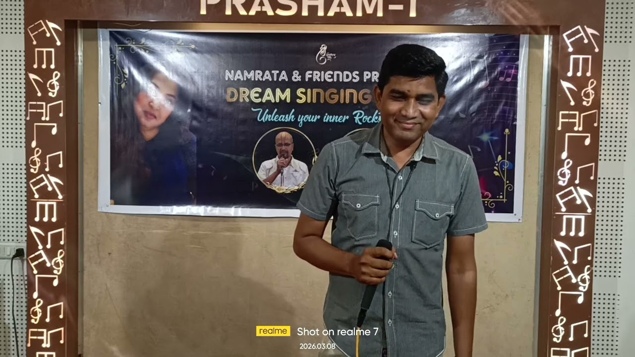 Jadu Teri nazar - Dr Ashok