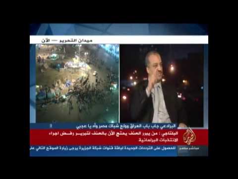 لقاء مع د. البلتاجي القيادي بحزب الحرية والعدالة