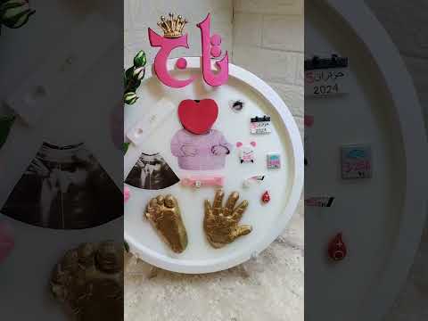 لوحة فنية من التناغم الإنسجام شو رأيكم نور اكسبلور اعمال      نور
