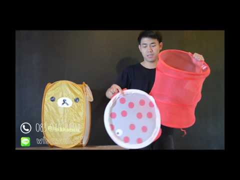 วีดีโอ: วิธีการปักสุนัขบนผ้าใบพลาสติก Plastic