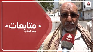 تعز.. حزب الإصلاح يطالب بضغط دولي وحكومي للإفراج عن قحطان