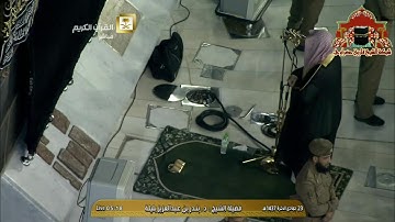تلاوة رائعة لسور السجدة والانسان للشيخ بندر بليلة فجر الجمعة 23 جمادى الاخرة 1437هـ