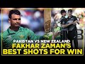 Fakhar Zaman's Best Shots For Win | Pakistan vs New Zealand | 2nd ODI | MA2T