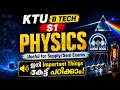 🎧⚛️ KTU BTech Physics Important Topics 🔥Fast Revision for Exams 😎💯🎧
