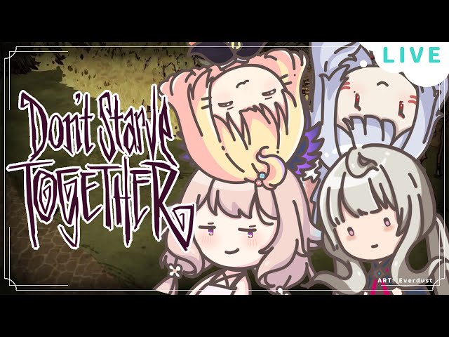 【DON'T STARVE TOGETHER】Will Ethyria survive this together? ✨  ☆⭒NIJISANJI EN ✧ Millie Parfait ☆⭒のサムネイル