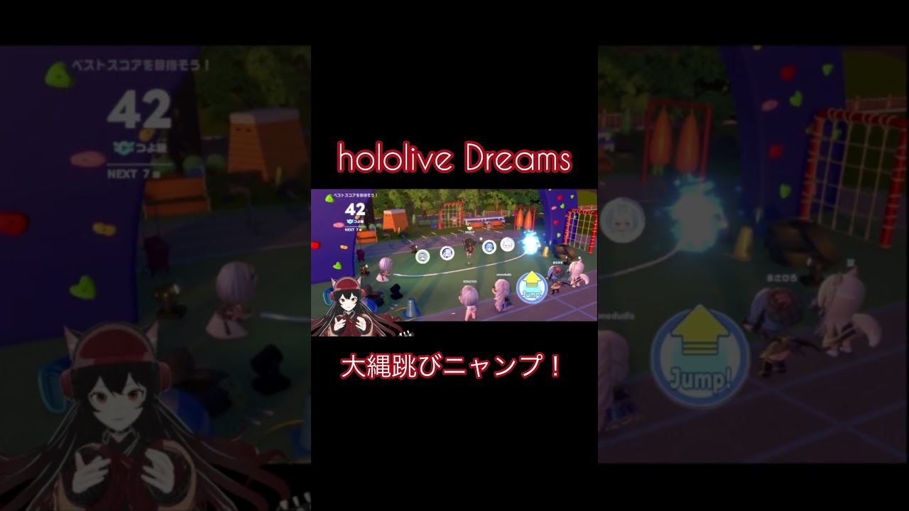 #youtubeshorts #anime #新人vtuber #初心者 #切り抜き #実況 #hololive #ホロドリ #ライブ #rock #音ゲー #アイドル #ねこ #cat