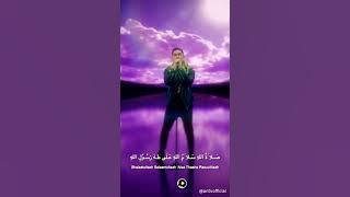 Rizal Armada - Sholawat Badar