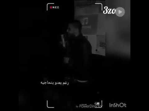 هو سابك لم ابل حضن تاني بيحتويه