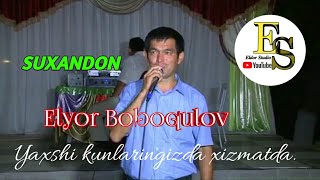 Qashqadaryo Yakkabog Suxandon Akamiz Elyor Boboqulov Tolmas Video Studio