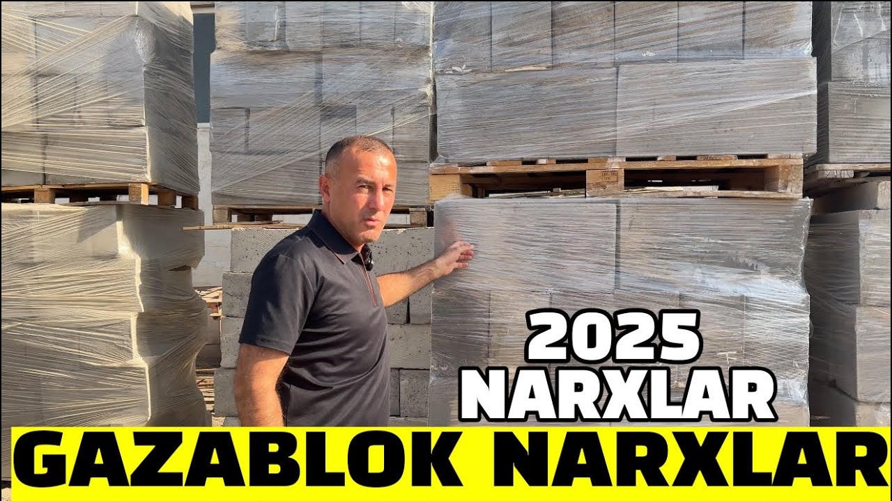 ГАЗАБЛОК БУХОРО 14.10.2025. КАЙСИ БИРИ ЯХШИ. КИРПИЧ, ГИПСАБЛОК, ГАЗАБЛОК