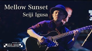 Mellow Sunset - Seiji Igusa