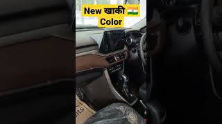 New Maruti Brezza 2022 - अब Nexon Venue Sonet खैर नहीं |