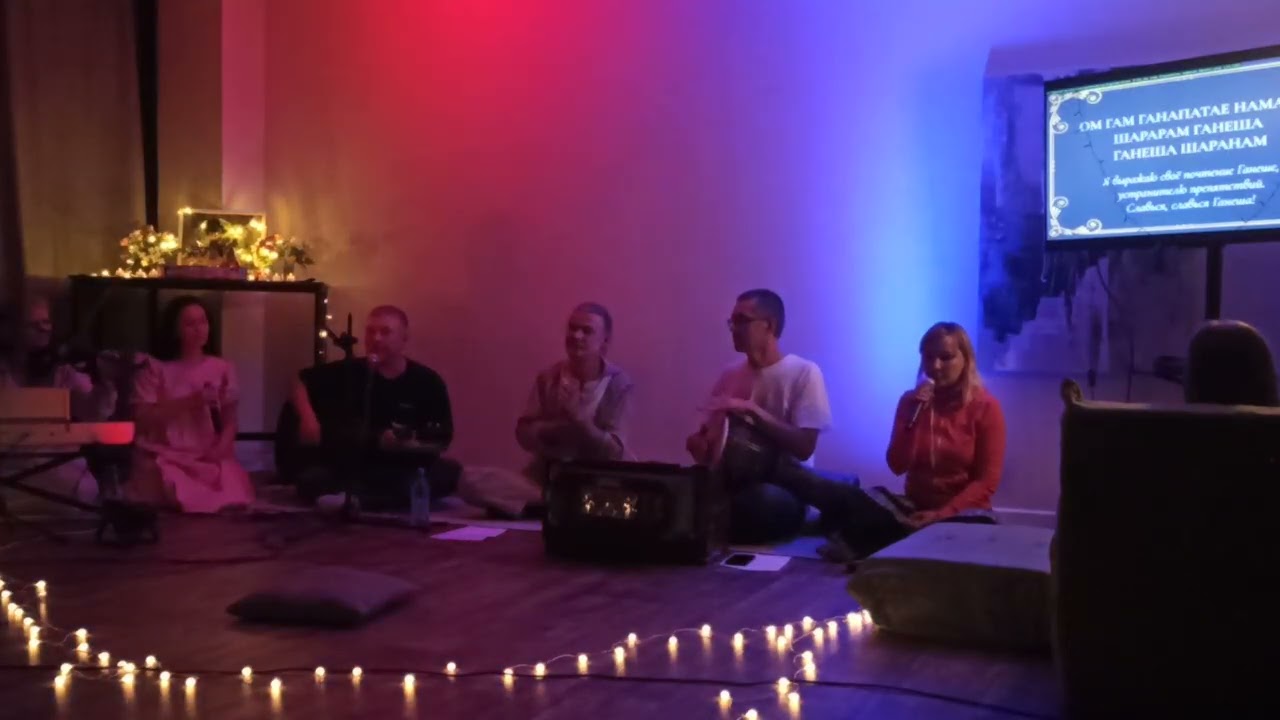 Дамодар - Ом Гам Ганапатае Намаха