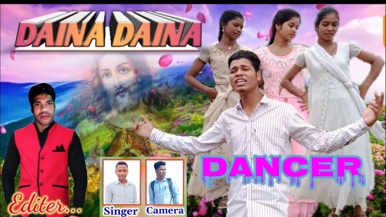 Soura  Video DanceDAINA DAINA alleluya  New Song  2022                  GBenjamin CHANNEL