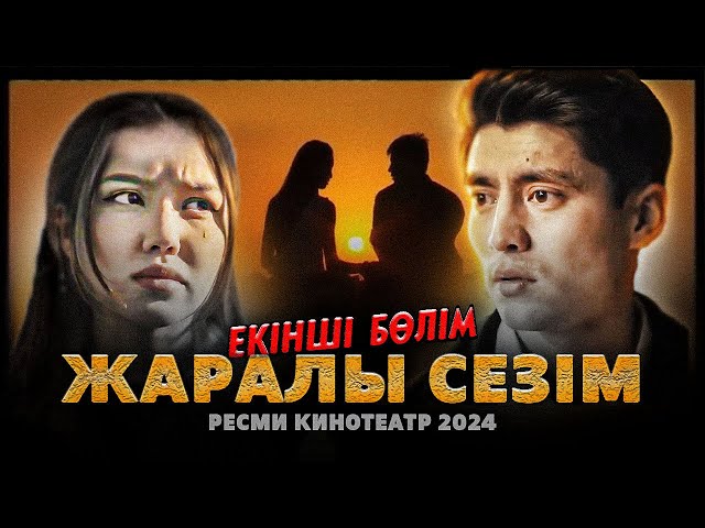 Орыс қыздарын таяқпен ұру Бурят әйелімен порно