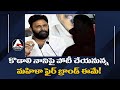 కొడాలి నానిపై పోటీ చేయనున్న మహిళా ఫైర్ బ్రాండ్ ఈమే? | Kodali Nani | Renuka chowdary|Anvithamedianews