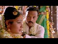 Nenjam Marappathillai - 9th October 2017 - Promo 1 Mp3 Song