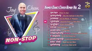 Jay Chan   Khmer Dance Cover Remix Vol  Happy new year 2024 new song  8