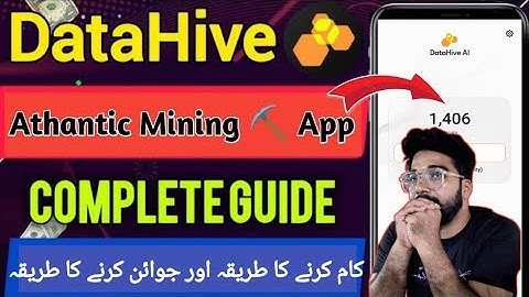 🔥 DataHive New Mining App Review 2025 | Free Airdrop Live | DataHive Joining Process & Full Guide 