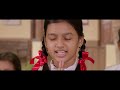 जय जय जनक कुमारी किशोरी JAI JAI JANAK KUMARI | Maithili Movie Song | Ranjana Jha Song | Trans Music Mp3 Song