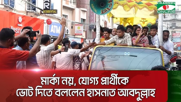 Qiz yigitni boglaydi onlayn video Qiz yigitni boglaydi onlayn video