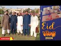 Eid vlog  eid mubarak  itni sari eidi  trending viral eidspecial muslim islam live vlogs