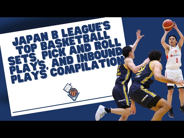 ジャパンライム DVD　Basketball Skills Coaching Basketball Skills Coaching ～見て学ぶ！選手・コーチのための