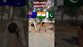 India vs Pakistan vs Australia religion trending army viral namaj allha short