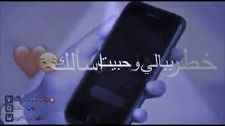 فيديو حزين عن الحب