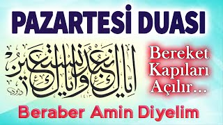 PAZARTESİ DUASINI DİNLE Faziletli Dualar