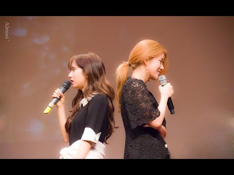 [우주소녀]（WJSN）보나 X 엑시 뽀추  BONA X EXY MOMENT