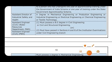 TNPSC ENGINEERING SERVICE NOTIFICATION OUT