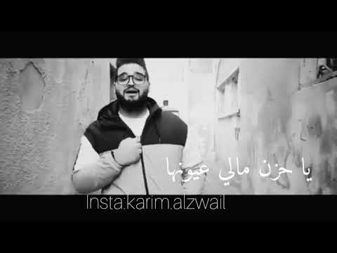 الله يسامحك يا قسامنا علي المسلاتي