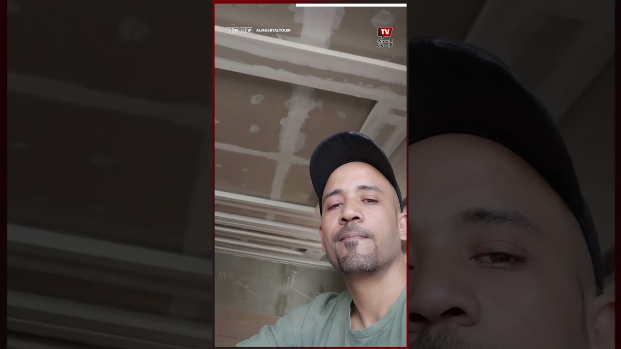 كيس شيبسي أنهى حياته أمام أسرته..القصة الكاملة لمقتل «صنايعي الجبس» غدراً بالخنجر في الزاوية الحمراء