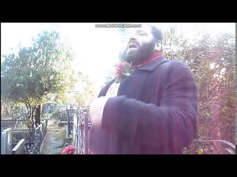 გედეიგო ამან (სერგია)