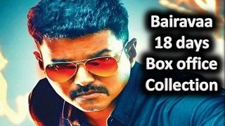 Bairavaa 18 days Boxoffice Collection | Vijay | Keerthi Suresh | Bairavaa Biggest Update