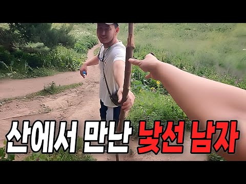 세계에서 9번째로 큰 나라, 카자흐스탄 산속에서 만난 낯선 남자 [세계여행 2]