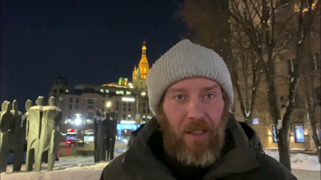 Под мск. Под мск