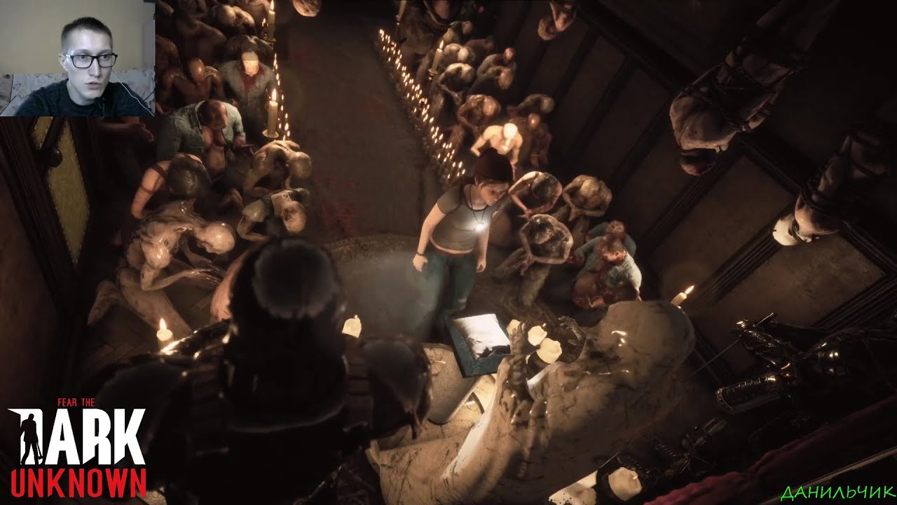 Fear The Dark Unknown #8 Отель пристал