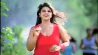 Rambha Bouncing