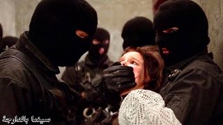 Top Netflix Movies 2025 | Horror, Thriller, and Horror Movies | Best Movie Trailers