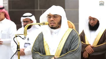 الشيخ ياسر الدوسري - سورة الماعون