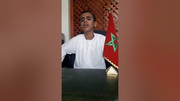 مسابقة القارئ العالمي القارئ جابر بلهادف فرع القارئ الصغير