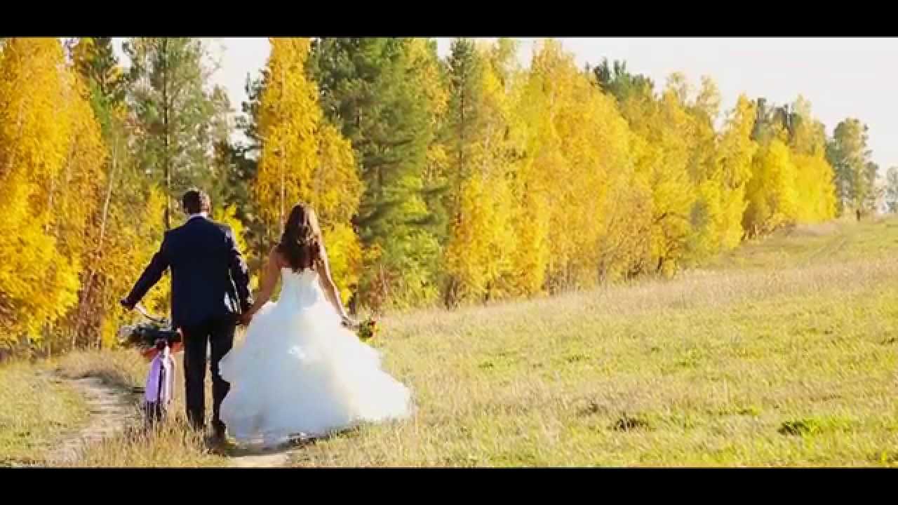 Wedding 2015 - September 27