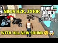 GTA San Andreas Vehicle Modpack Ninja H2R and ZX 10R With Sound | Vehicle sound change Mod