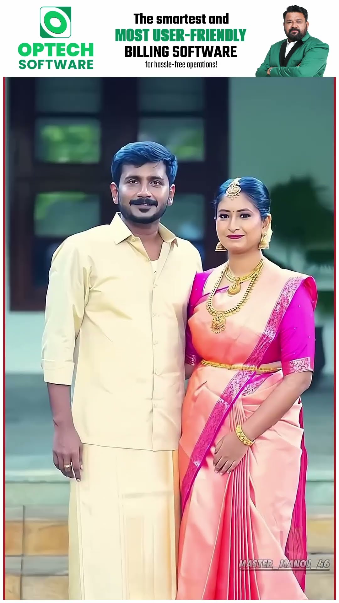 'மாப்ள பொண்ணு ரெடி ஆகிட்டாங்களா..'? Vjs At Chiththa Director Wedding ?