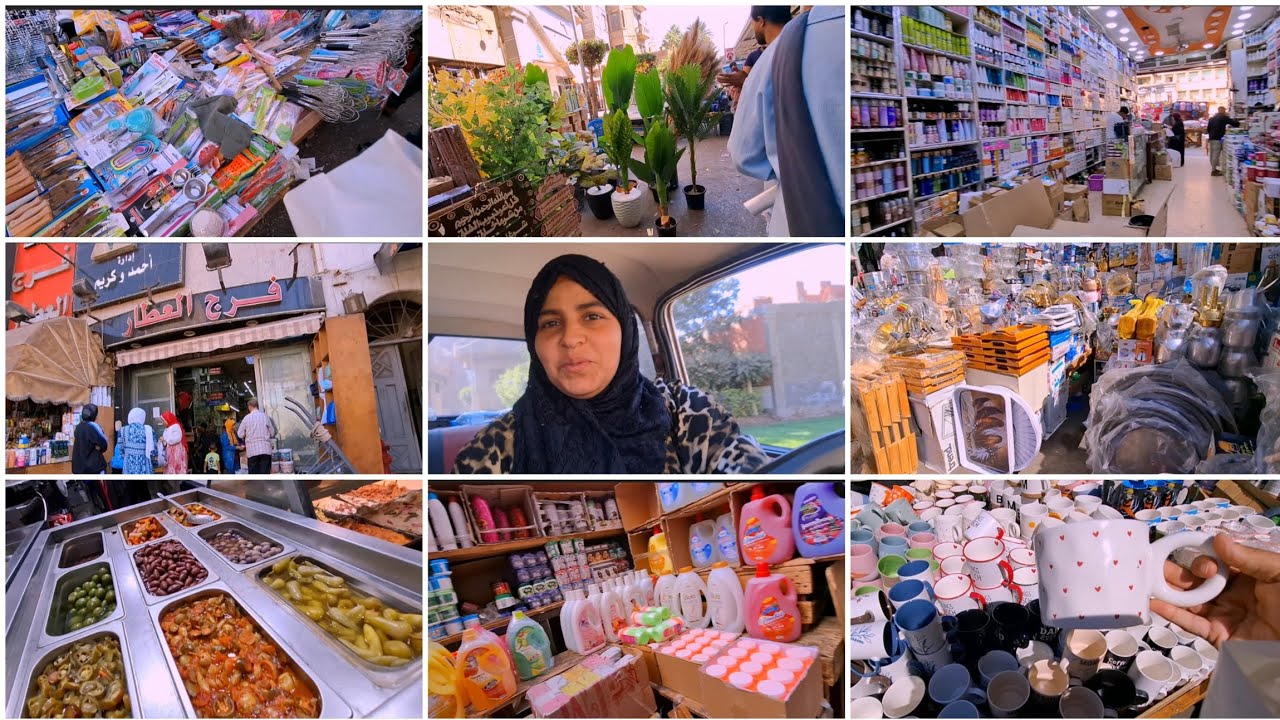 فيديو📸 ممتع🌿 اخدتكم🚗 جوله في🎑🚥 العتبه ارض الكنوز🌞 واسعرها💵 المميازه 👜