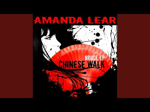 Amanda Lear - Chinese Walk (Bruce Extended Mix)