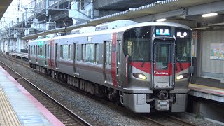 【4K】JR可部線　普通列車227系電車　ﾋﾛS40編成　新白島駅発車