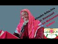 Kitaaba Arba I Naa Hadiiثa 1ffaa Irraa Jalqabama SHEIKH MUHAMMAD ZABUUR 